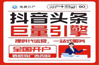 百度广告推广在教育培训行业的运用