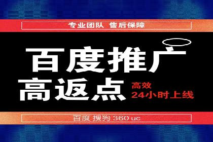 快速开户的秘诀：代理开户的典型案例