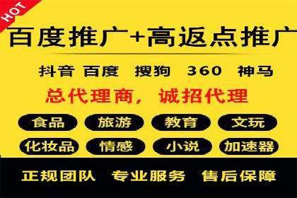 广告主必看：信息流广告优化的成功与失败案例