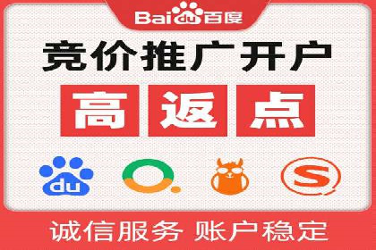 抖音信息流代理：揭秘流量变现新途径